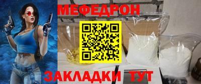 экстази Пыть-Ях