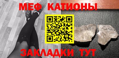 каннабис Первоуральск