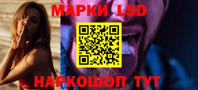 каннабис Первоуральск