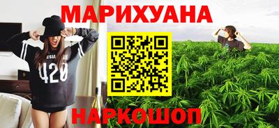 тгк Партизанск