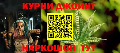 соль ск Пенза