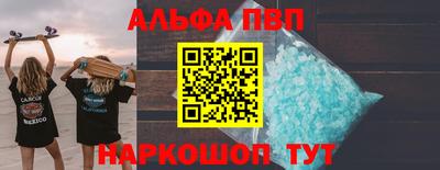 каннабис Первоуральск