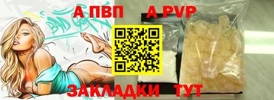 каннабис Первоуральск