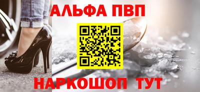 тгк Партизанск
