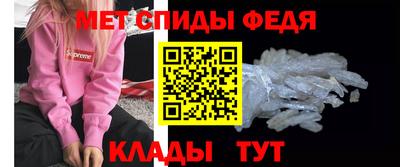 каннабис Первоуральск