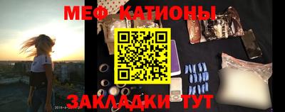 каннабис Первоуральск