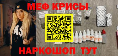 тгк Партизанск